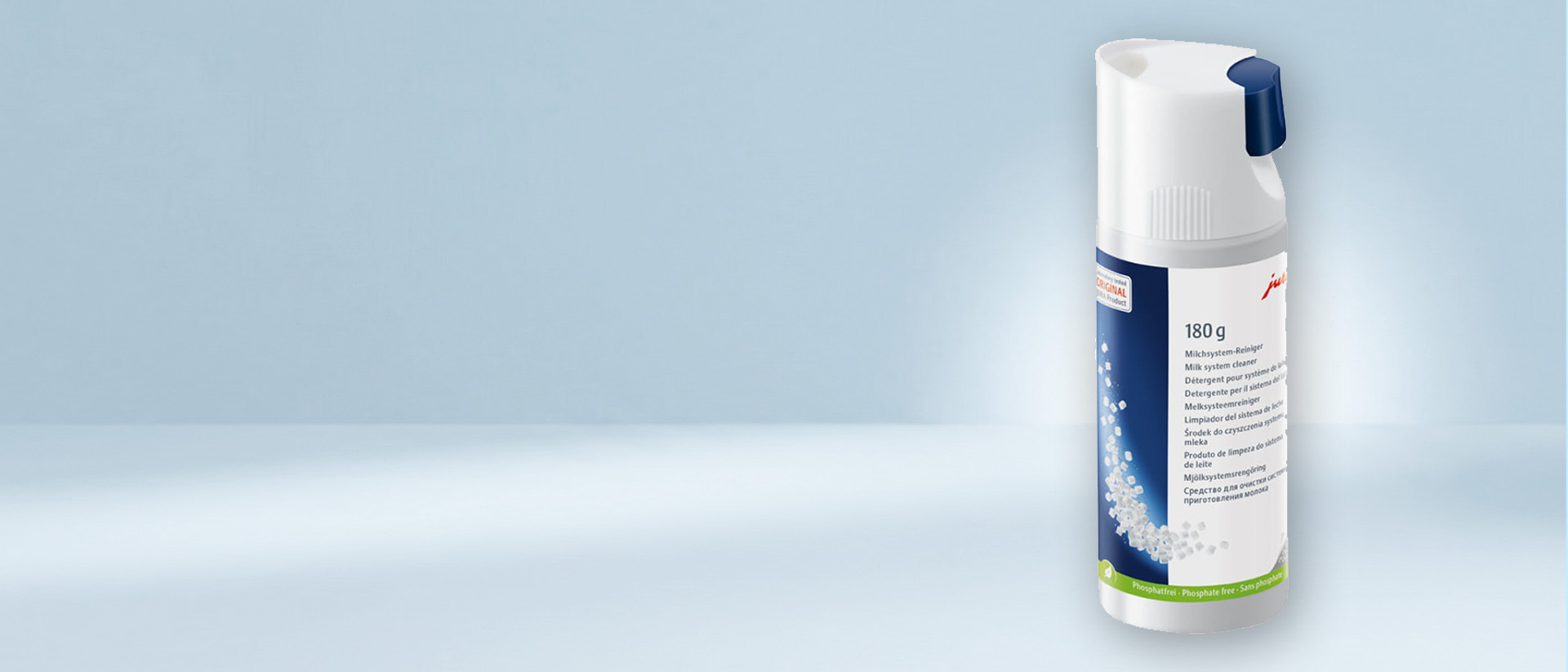 Product Banner